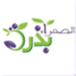 Logo of بذرة الصحراء android Application 